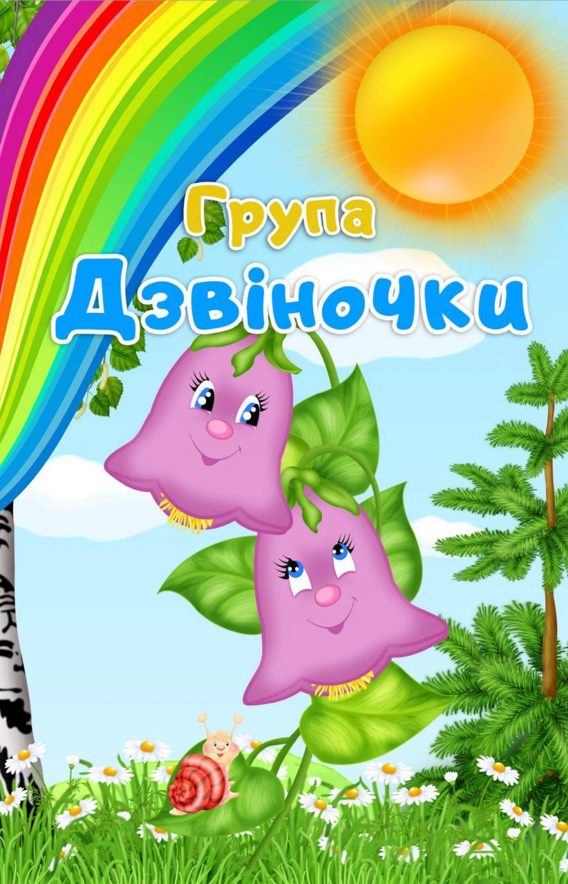 021df7c8-188a-4d1b-bb83-4807fed96e34.jpg