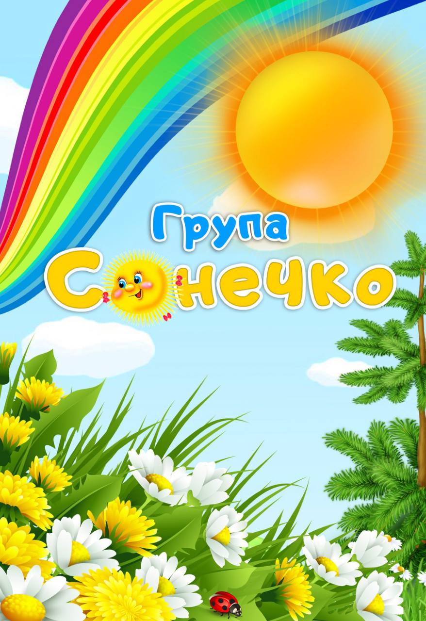 3db8df12-4ef0-4a2b-acc0-9e522ed46960.jpg