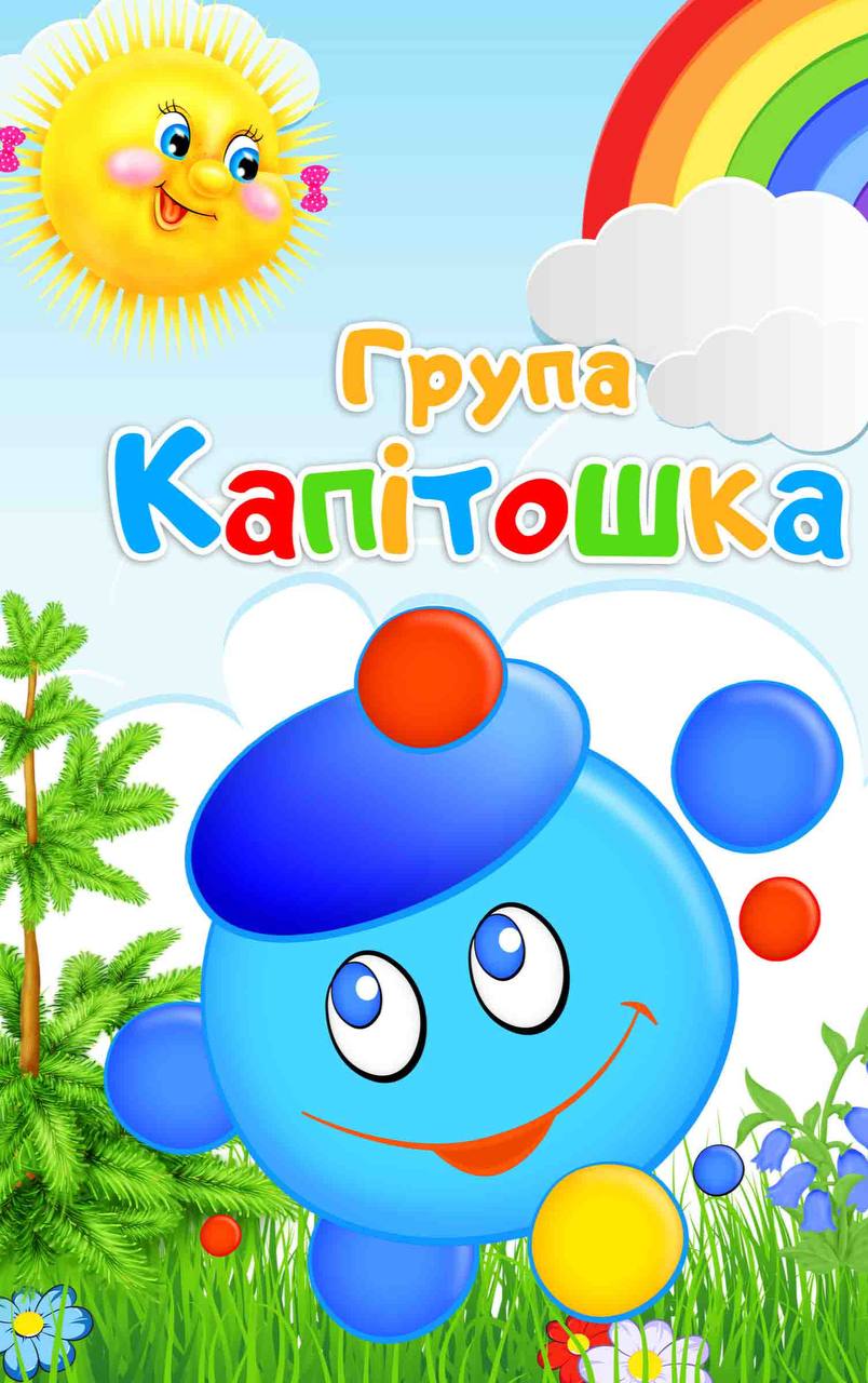 a28bb876-064f-43fe-a564-f6b033821b88.jpg