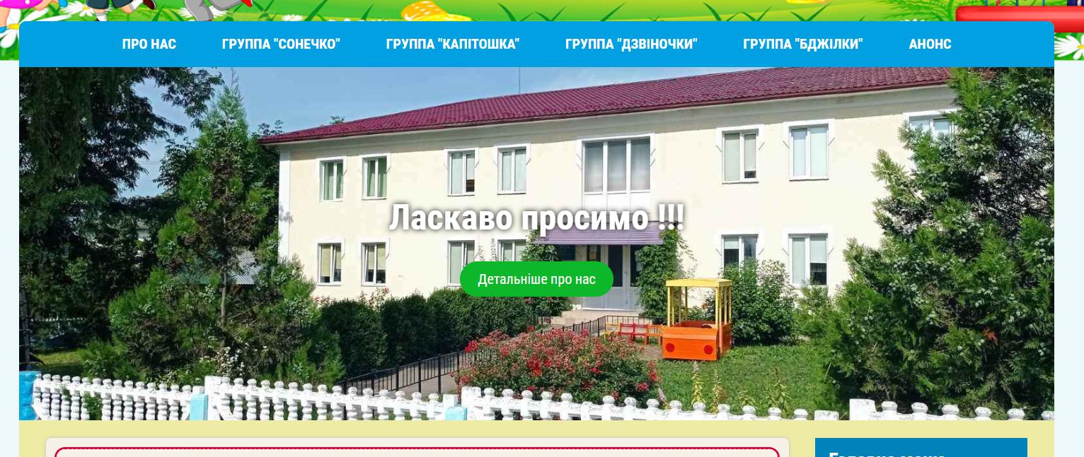 изображение viber 2021 11 13 18 55 22 208